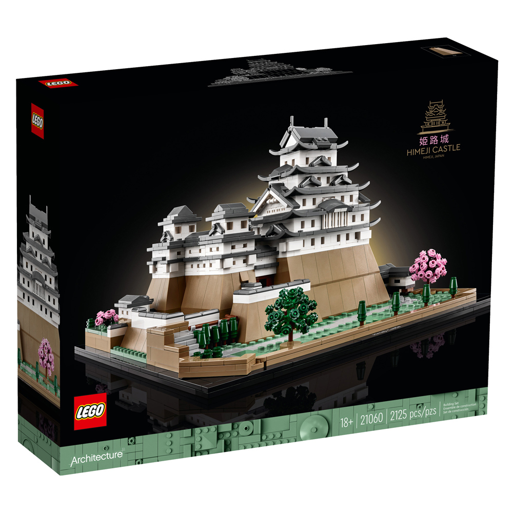 Lego Himeji Castle 21060